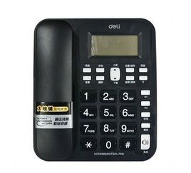 太原辦公用品市場(chǎng)全解析 廠家直供與專業(yè)銷售服務(wù)指南