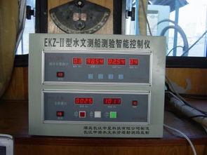九江水文站 微機(jī)測(cè)流系統(tǒng)升級(jí)換代，水文儀器邁向智能化